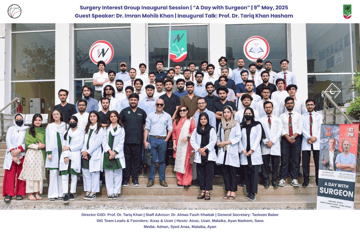Surgery Interest Group inaugural session — Chief Guest, Dr Imran Mohib
